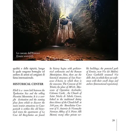 Narciso 아파트